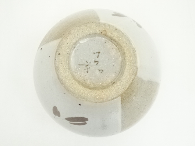 益子焼 早川嘉則 壺 花瓶 蛍袋 益子焼 早川嘉則 壺 花瓶 蛍袋 白 2025年最新】ホタルブクロの人気